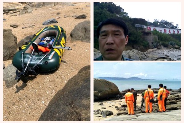 23日，55岁的江苏男子金彬驾驶充气式橡皮艇，偷渡到台湾金门的大胆岛。（台湾海巡署中巡局第九海岸巡防总队/新唐人合成） 