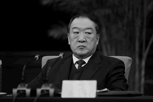 2017年1月23日，中共全国政协前副主席苏荣因受贿、滥用职权、巨额财产来源不明三宗罪被判无期。（大纪元资料室）
