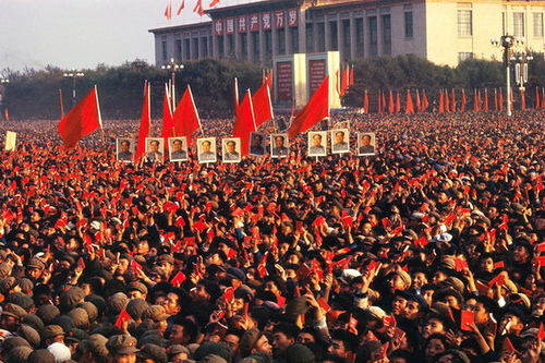 共产暴政录：五十年代的肃反运动 (图)