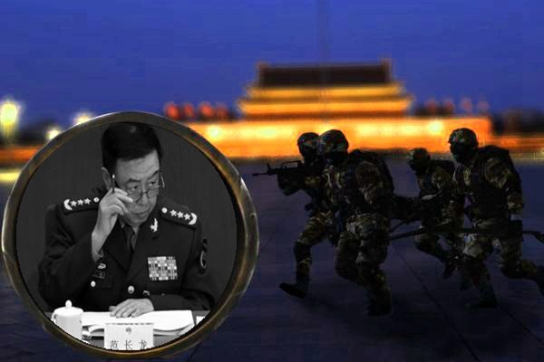 消息称，范长龙暂已经过关，并且签了〝不自杀承诺书〞，但北京当局对范长龙暗中调查仍未停止。（新唐人合成） 