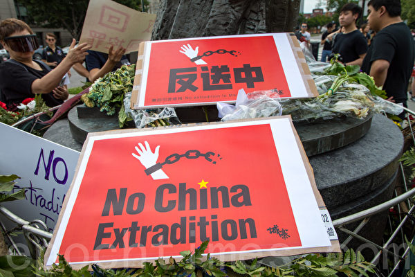 香港大规模抗议之际 另一网络战在大陆展开