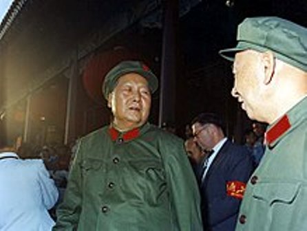 【秘档】毛泽东和刘少奇的内斗（上）