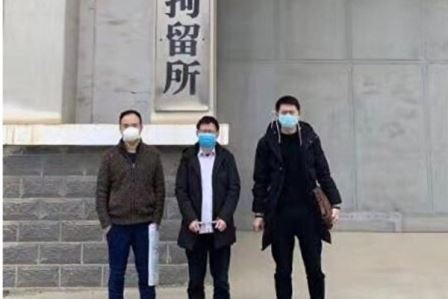 中共严控言论 贵州教师谈论疫情被降为工人