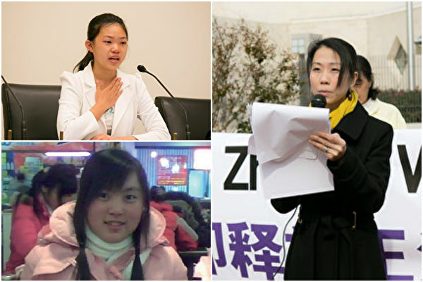 三位中国女孩和她们父亲的故事（图）