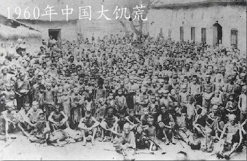 颜智华：中国特大饥荒60周年祭（一）