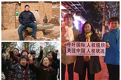 人权日 访民上街吁国际社会关注中国人权 (組圖)