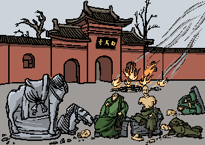 【九评之六】评中国共产党破坏民族文化