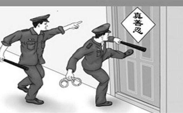 爆料武汉疫情 公民记者遭三次上门抓捕