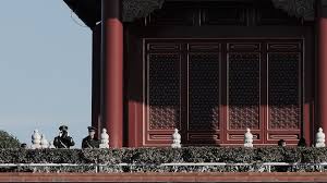 【禁闻】四中全会前出大事 何卫东苗华落马实锤