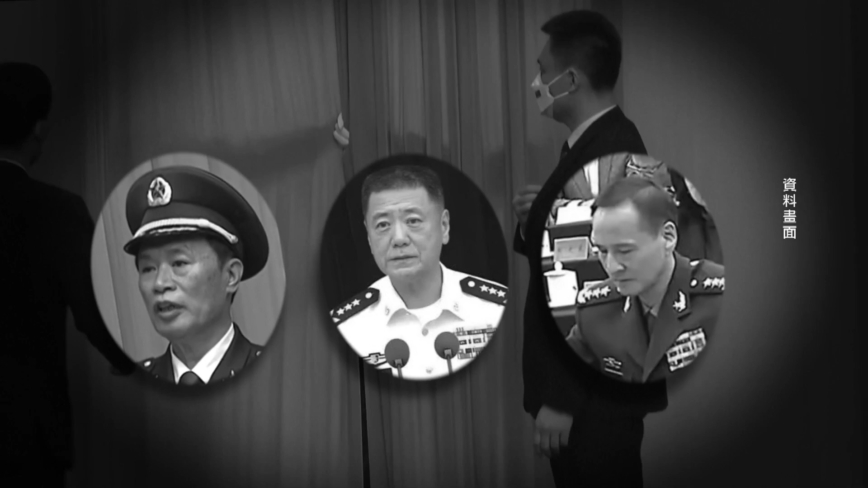 军报谈何卫东苗华案提“枪响”  专家：或差点火拼