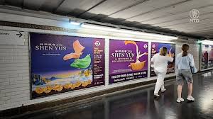 【禁闻】中共干扰神韵演出 冒名总统发恐吓邮件