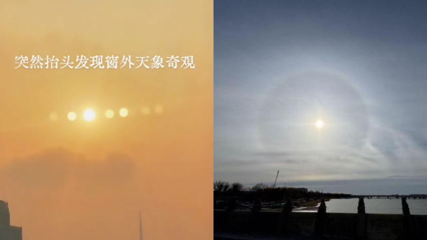 “赤马年”来临 中国异象频出 预示王朝崩塌