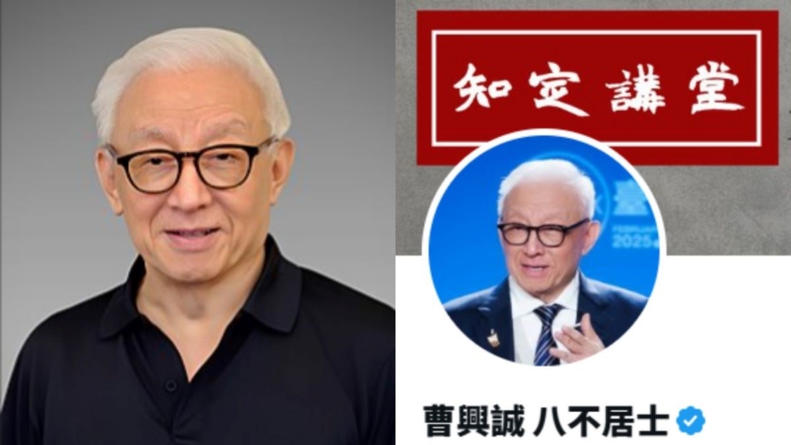 企业大佬喊话习近平：侵台是死路 还政于民为正途