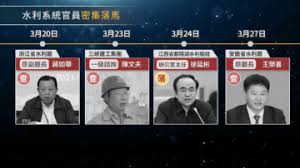 【禁闻】中国连现无差别袭击 评：解体中共才能安宁