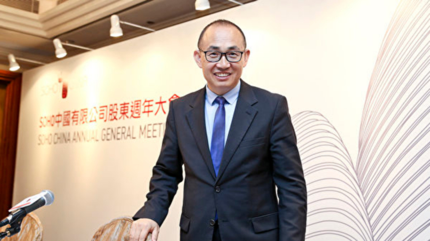 地产大佬潘石屹沉寂多年 突发长文引揣测