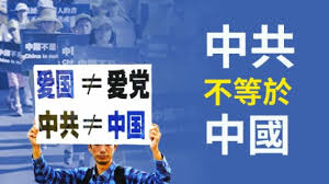 三退声明精选（2026/04/10）