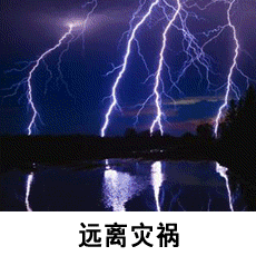 三退声明精选（2026/04/22）