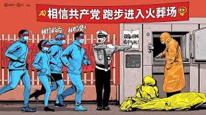  三退声明精选（2026/04/17）