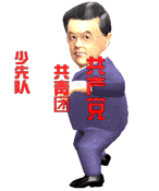 三退声明精选（2026/03/13）