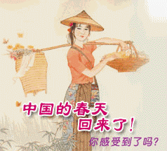 三退声明精选（2026/03/08）