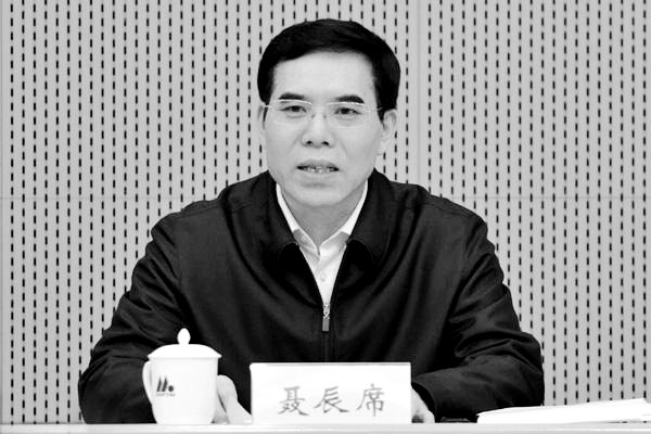 中共官方2日消息称，聂辰席卸任中共中央电视台台长。（微博图片） 