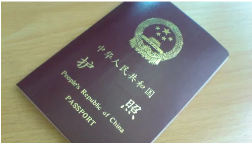 中国护照在中国不能用 中国人歧视中国人？(组图)