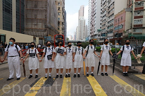 香港人启动B计划 转移资产或移民他国