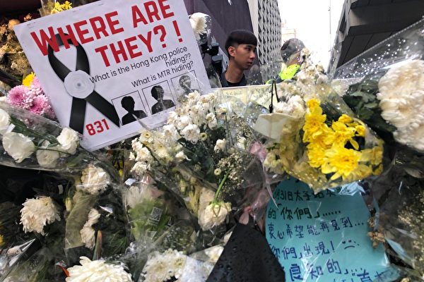 许茹：香港通灵人士看见亡魂 中共抵赖无用