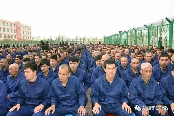 新疆再教育营黑幕 地下20米设铁笼囚人