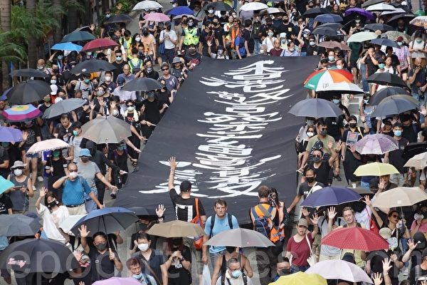 分析：司法独立亮红灯 人大欲凌驾香港法院？