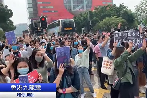 香港抗争者：不论多久 将和中共奉陪到底