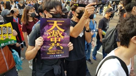 “香港抗争者”挤掉习近平 列《时代》风云人物5强