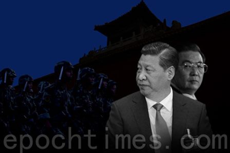 大凶之兆！习近平保党抛新定位