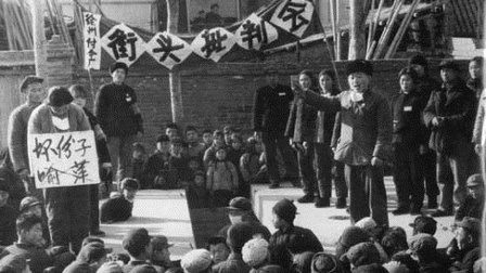 1958年的“向党交心”运动