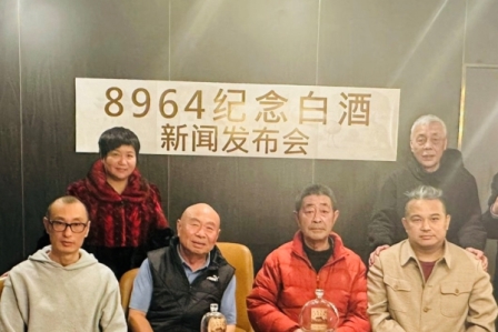 36183 1