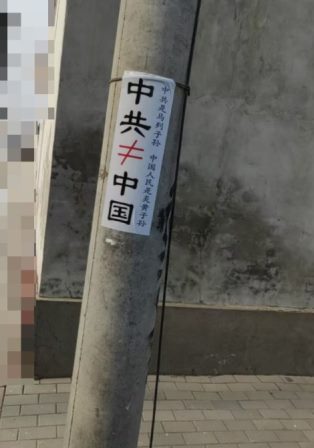 36928 1