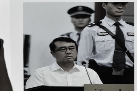 “血债帮”要员王立军梦断秦城