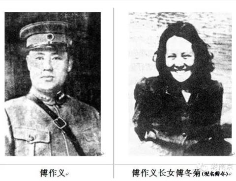 篡政僅一年 中共就開始殘殺投降的國民黨人