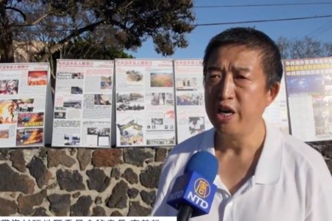 李尊轶亲述家人被当人质的跨国镇压真相