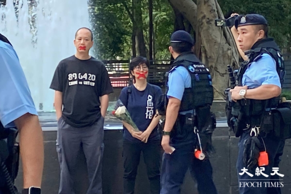 港支联会前常委：不放弃“结束一党专政”