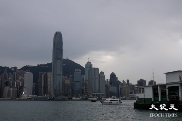 中共盯上富豪海外财富 瞄准离岸信托