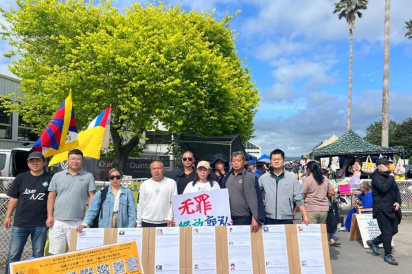江苏女老板出走新西兰痛斥中共 吁唤醒国人