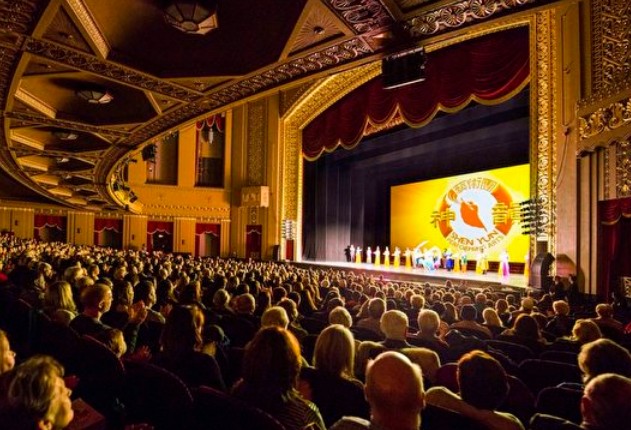 大陆移民观神韵：舞蹈漂亮 演员非常出色