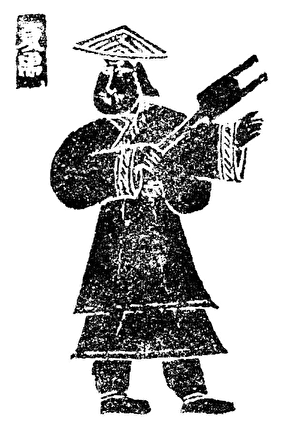 3005 3