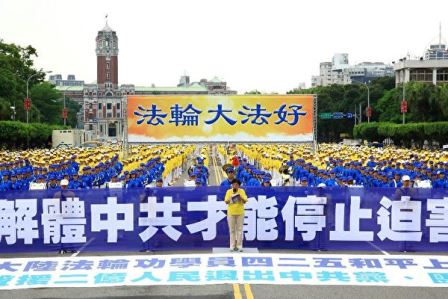 《共产党毁灭人类暴政录》之毁坏道德篇（20）