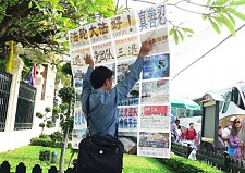 一位空军少校穿越生死之旅（下）