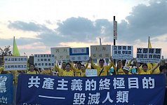 夏小强：“失去”共产党，中国会怎样？ (图)