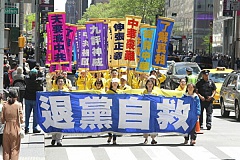 中共摧毁道德良知 国人应退党自救（图）