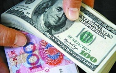 风险很大 美财长笑言不怕中共抛售美债 (图)