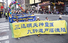 催命符与保命诀（图）